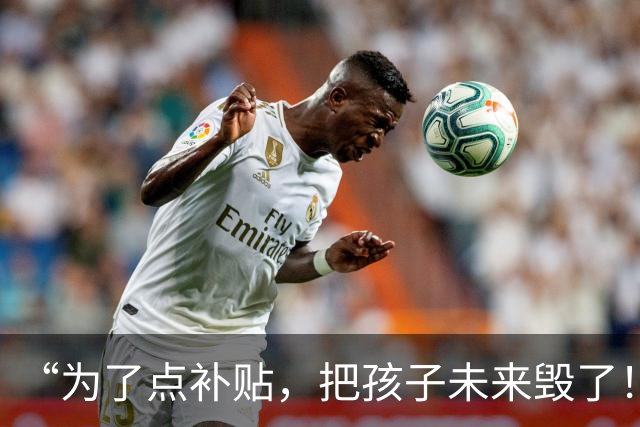 “为了点补贴，把孩子未来毁了！”单亲妈妈奇葩操作，网友：他长大肯定恨你！