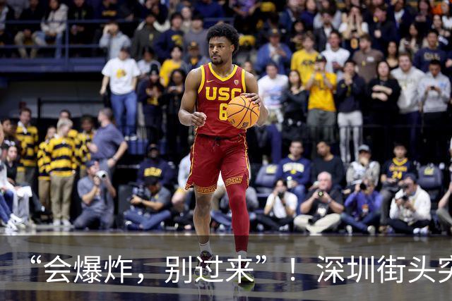 “会爆炸，别过来”！深圳街头突发，现场火势汹汹！退伍军人蔡红旗冲进浓烟，事后全城寻人：那些递出灭火器的陌生人，你们在哪里