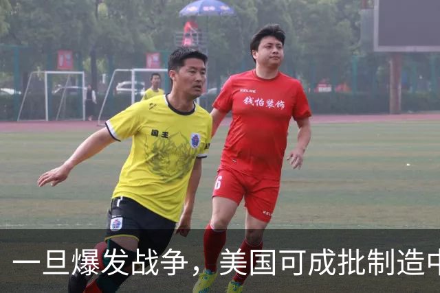 一旦爆发战争，美国可成批制造中型航母，用数量取胜？现实很残酷