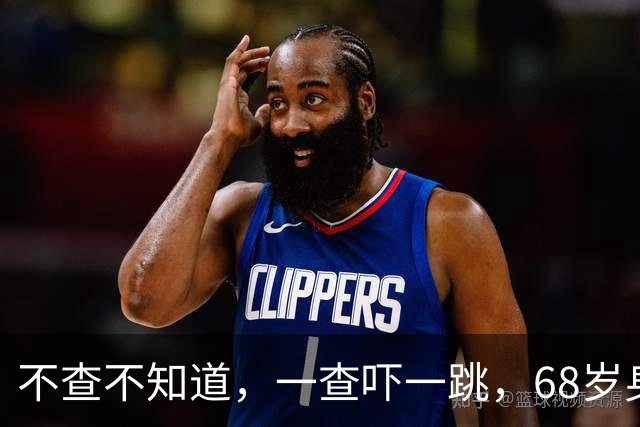 不查不知道，一查吓一跳，68岁身价百亿的赵本山，私下到底有多壕