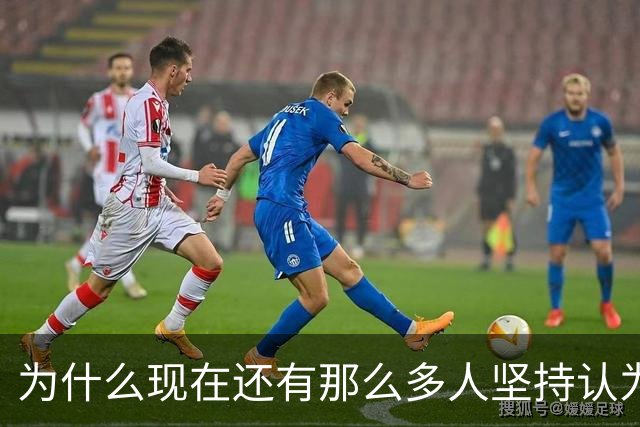 为什么现在还有那么多人坚持认为:中国的改革开放只有少数人得利?