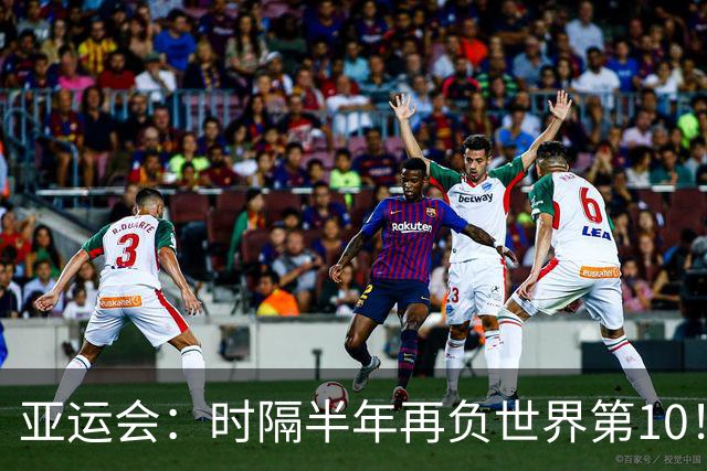 亚运会：时隔半年再负世界第10！李诗沣1-2法汉，国羽无缘横扫卫冕