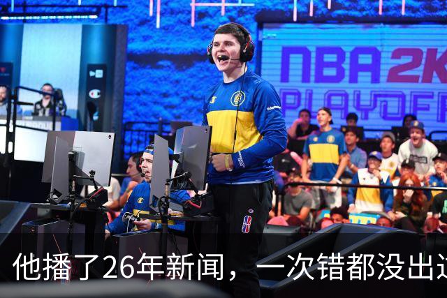 他播了26年新闻，一次错都没出过；化疗完，他挑了身体最好的一天，回主播台做完了人生最后一次播报