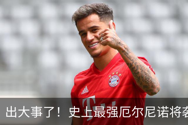 出大事了！史上最强厄尔尼诺将袭来，中国这个冬天怕是不太平