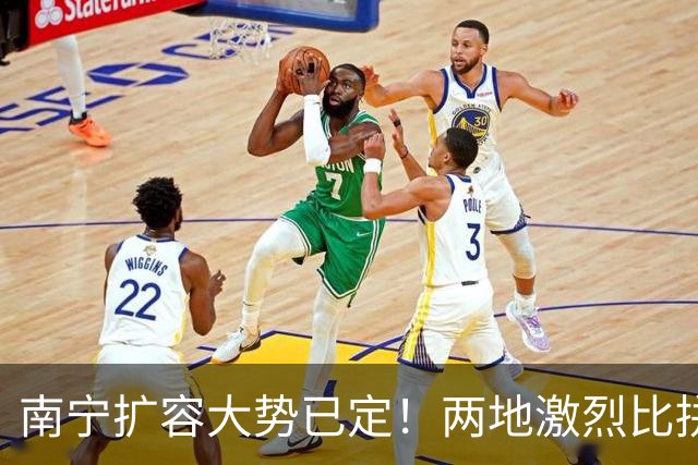 南宁扩容大势已定！两地激烈比拼，谁能率先撤县设区？