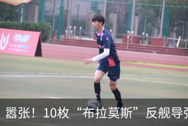 嚣张！10枚“布拉莫斯”反舰导弹击退055编队