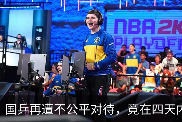 国乒再遭不公平对待，竟在四天内都被禁止用1号球台训练！