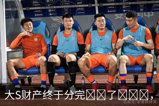 大S财产终于分完‌‍了‍⁠⁠，‌汪⁠⁠小菲‏‎能睡个安稳觉了