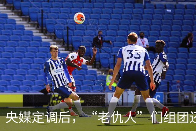 央媒定调后，“老仇人”们组团还击罗永浩