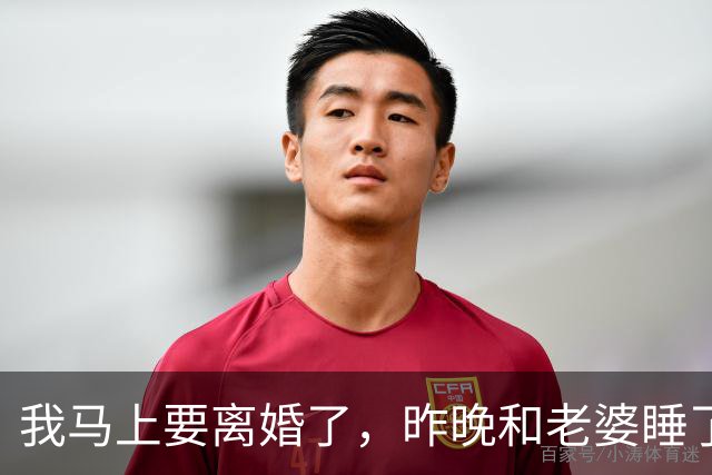 我马上要离婚了，昨晚和老婆睡了，结果昨夜过后，我发现我上当了
