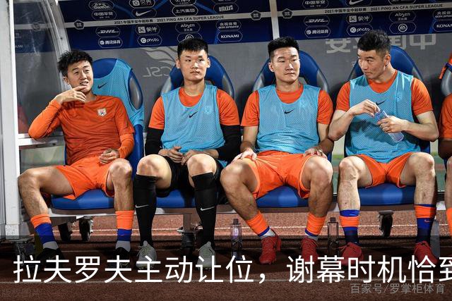 拉夫罗夫主动让位，谢幕时机恰到好处，普京已提前安排接替人选