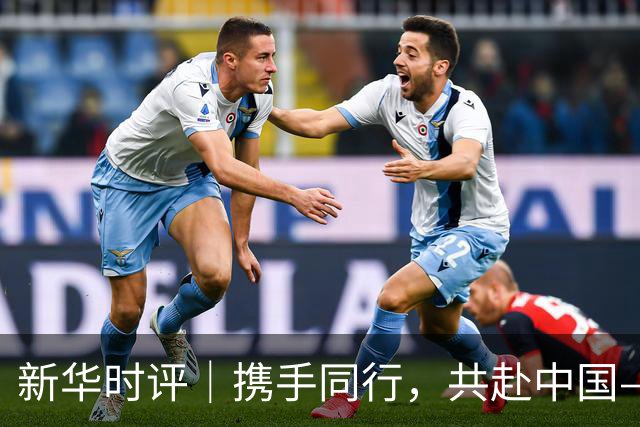 新华时评｜携手同行，共赴中国—东盟“3.0之约”
