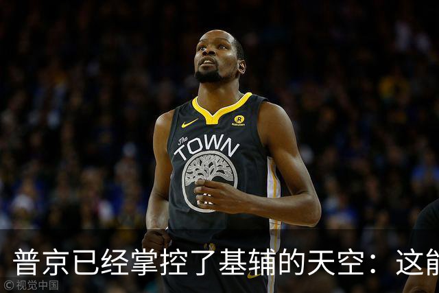 普京已经掌控了基辅的天空：这能持续多久，以及如何阻止恐怖