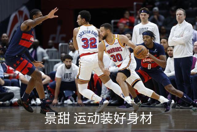 景甜 运动装好身材