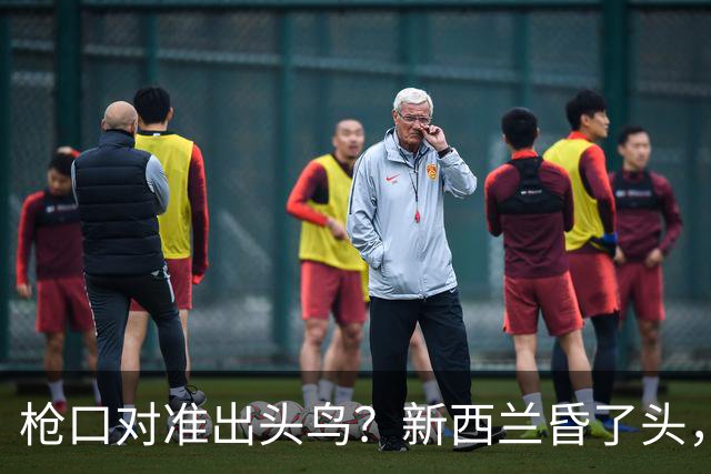 枪口对准出头鸟？新西兰昏了头，派最大军舰闯台海，我军依法处置