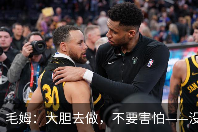 毛姆：大胆去做，不要害怕——没有人在乎你。即使有人在乎，人又算什么东西
