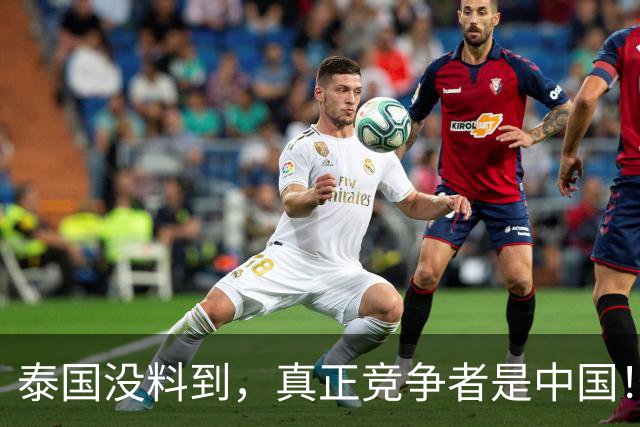 泰国没料到，真正竞争者是中国！93万俄罗斯人把中国送上亚洲第一