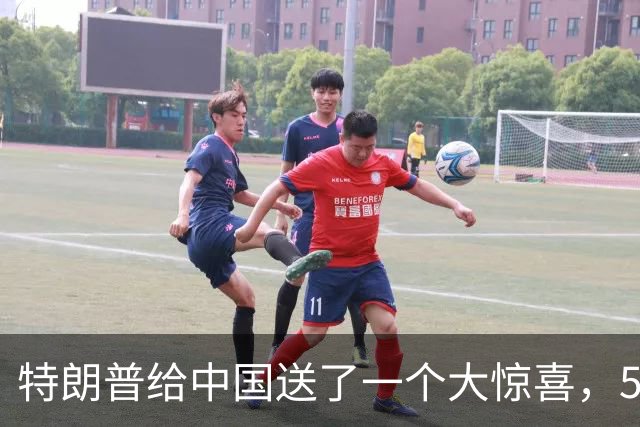 特朗普给中国送了一个大惊喜，58件中国国宝，如期送进中方大使馆