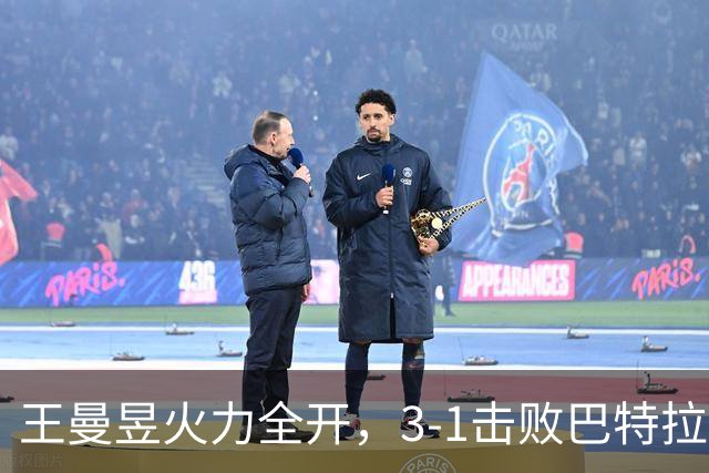 王曼昱火力全开，3-1击败巴特拉，成功晋级到中国大满贯赛16强