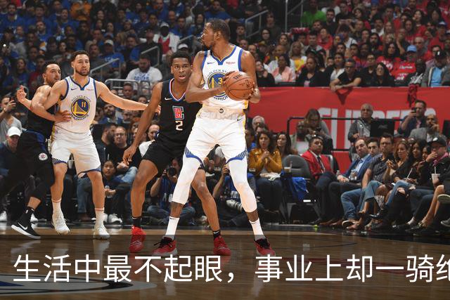 生活中最不起眼，事业上却一骑绝尘的3个生肖，闷声发财数大钱！