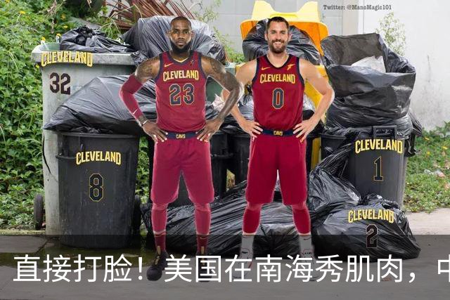 直接打脸！美国在南海秀肌肉，中国在杭州把23国请来办大事