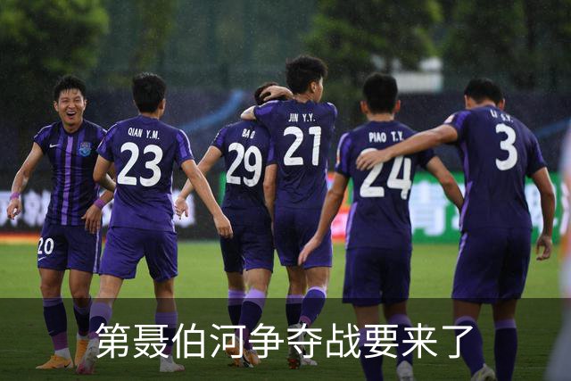 第聂伯河争夺战要来了