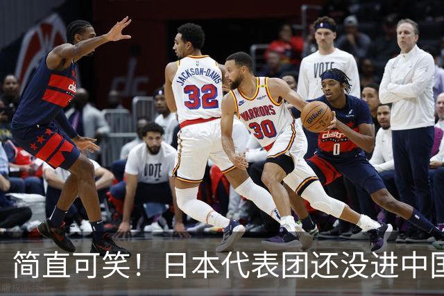 简直可笑！日本代表团还没进中国，高市早苗竟先宣布“外交胜利”