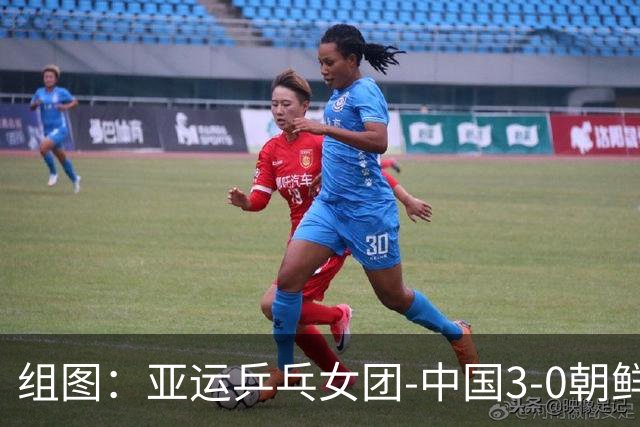 组图：亚运乒乓女团-中国3-0朝鲜进决赛 孙颖莎庆祝得分