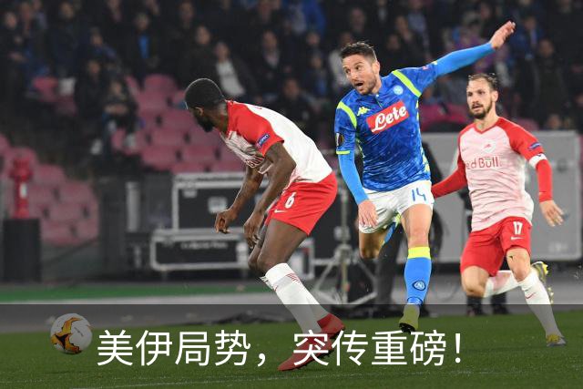 美伊局势，突传重磅！