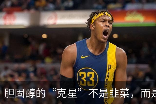 胆固醇的“克星”不是韭菜，而是这5样，每天坚持吃，身体更健康