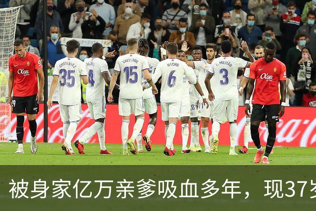被身家亿万亲爹吸血多年，现37岁无人问津的释小龙，到底做错了啥