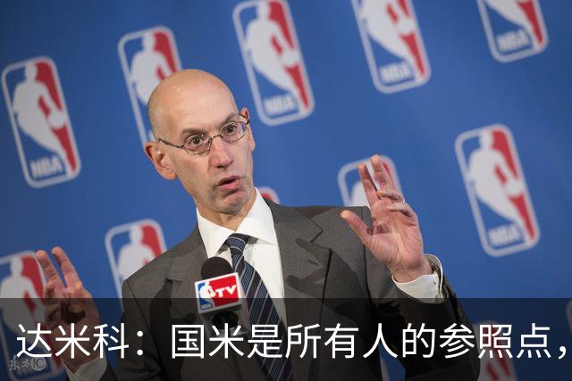 达米科：国米是所有人的参照点，罗马清楚这是一场困难的比赛