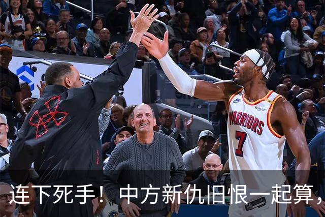 连下死手！中方新仇旧恨一起算，日本油尽灯枯，全国大乱倒计时