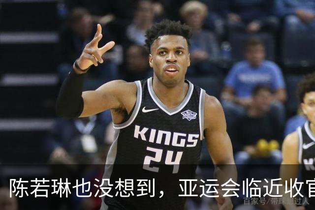 陈若琳也没想到，亚运会临近收官，全红婵凭一举动，大赚国人口碑