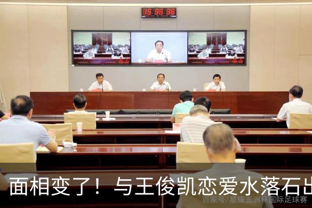 面相变了！与王俊凯恋爱水落石出后，全红婵近况曝光，难怪淡出国家队
